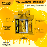 Royal Honey Tester Box - Etumax.pk